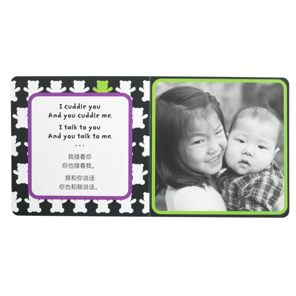 Baby Talk - English & Mandarin Barefoot Books, Books4School Edition (reduced format)