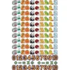 Beginners Counting Felt Set