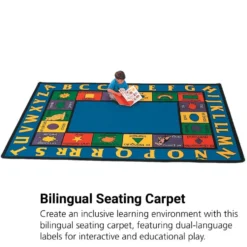 Bilingual 5'10" x 8'4" Rectangle Premium Carpet